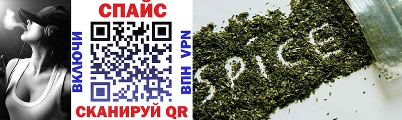 Купить закладки  Саров  Бутират 1.4BDO 