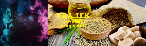 стаф Ростов